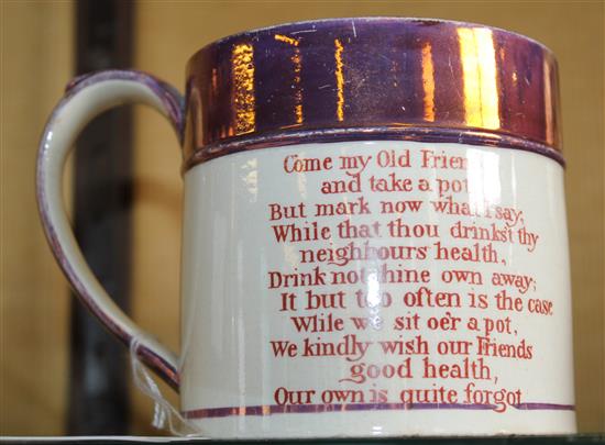 Early 19th Century lustre mug